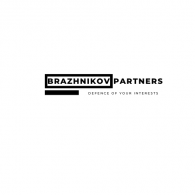 ИП Петр Бражников (Brazhnikov Partners / Бражников и Партнеры)