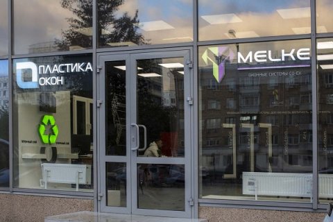 Российская оконная компания Melke масштабирует бизнес и открывает новые офисы