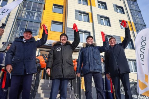 В Якутии был запущен первый жилой комплекс для корпоративной аренды